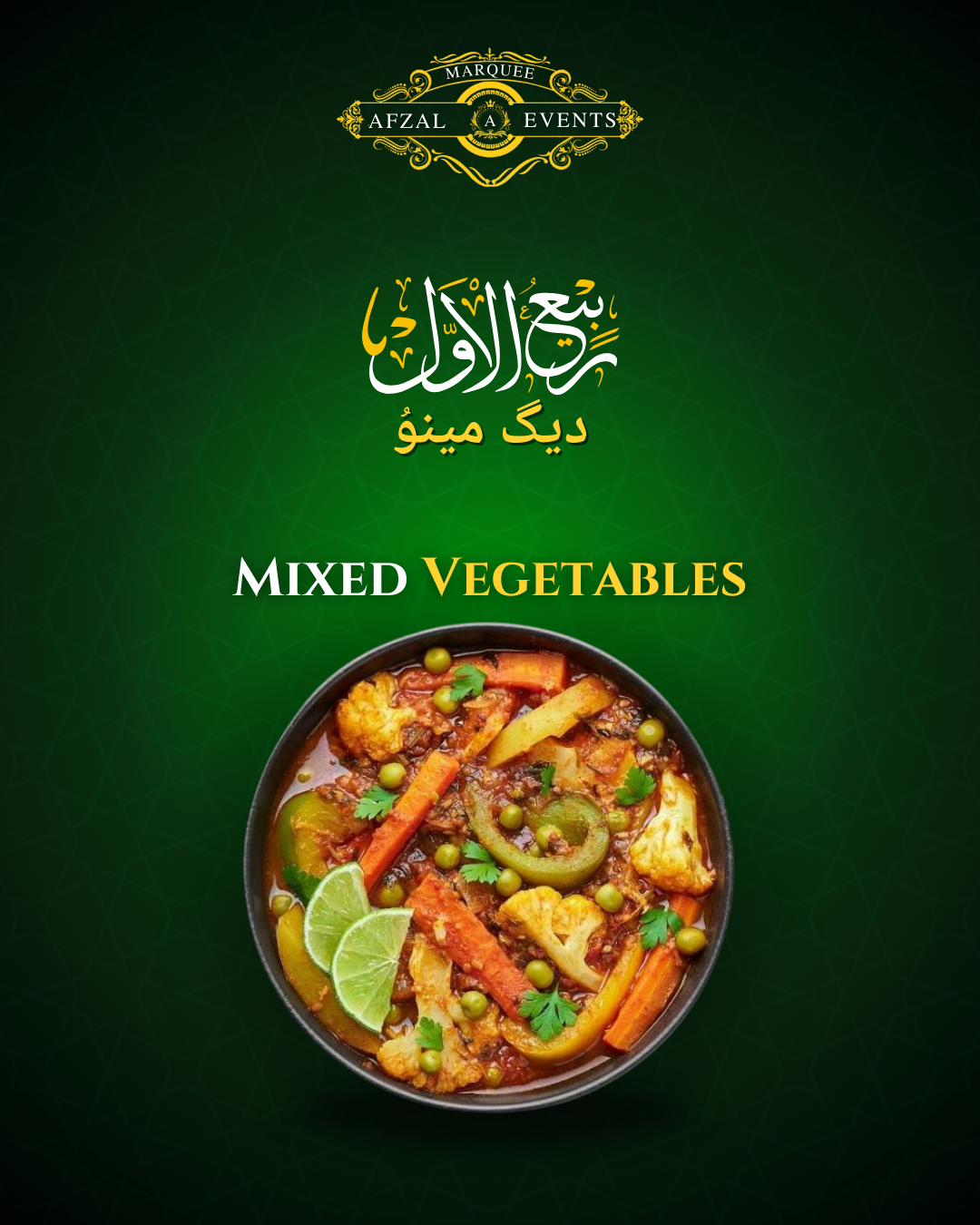 Mixed Vegetables